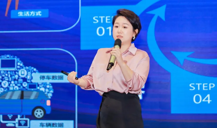 “安全可信(汽车行业）数据空间”正式创建，J9国际站 J9携手中电浙江加速行业数智化落地